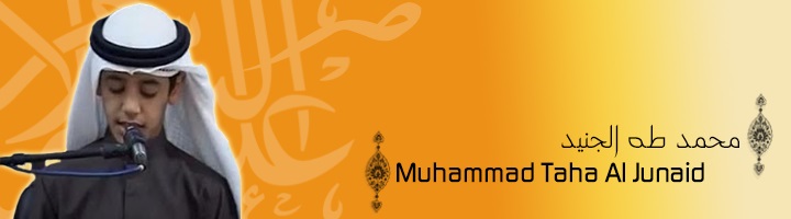 muhammad taha al junayd full quran mp3 download
